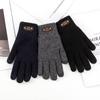 Men's Touchscreen Wool Gloves - Winter Warm, Fleece-Lined, Double-Layer Coldproof