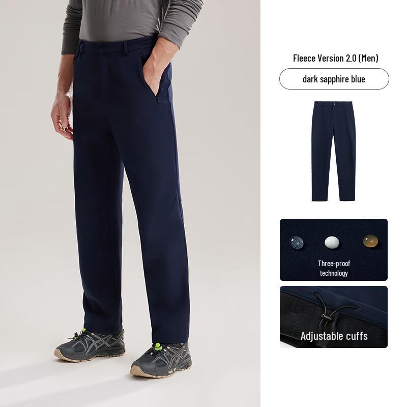 NORTHLAND Men's Windproof Water-Resistant Hiking Softshell Pants