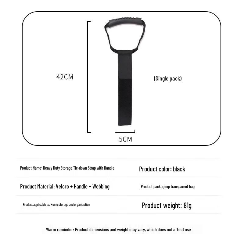 Многоцелевые прочные ремни-липучки WEZHO