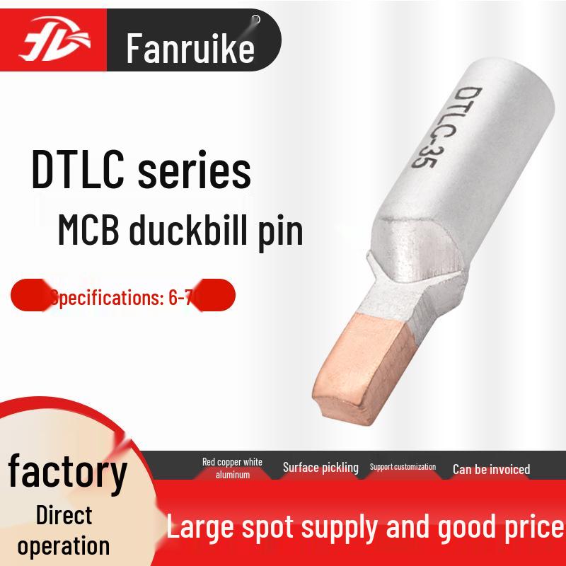 

DTLC Copper-Aluminum Transition Terminal for 6-35mm² Molded Case Circuit Breaker DTLC-10