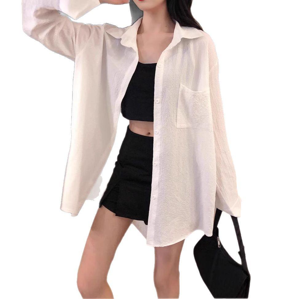 Women's Summer UV Protection Ice Silk Cardigan – Loose Fit, Breathable, Solid Color, Long-Sleeve, Plus Size