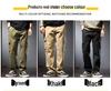 2022 Men's Plus Size Autumn Harem Overalls: Loose-Fit Korean Style Sports Pants