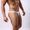 Courageous Men's Underwear B1143#