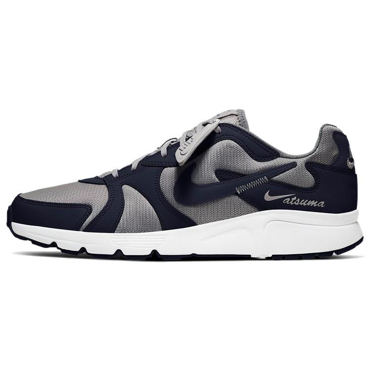 Nike Atsuma Enigma Stone Obsidian Men s CD5461-008 EU 42.5