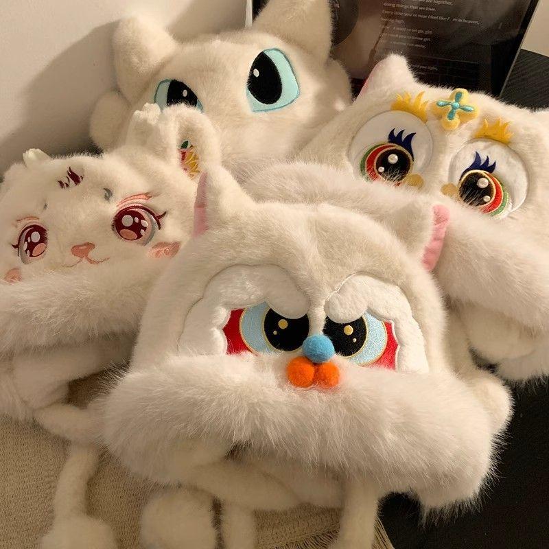 Cute Plush Hat Women's Autumn and Winter New Plush Thickened Warm Cycling Ear Protection Women's Hat