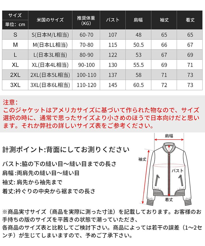 FLAVOR Genuine Leather Bomber Pilot with Detachable Fur Perfect for Fall and Winter Men's Jacket, Style, Collar, (2XL, Brown)