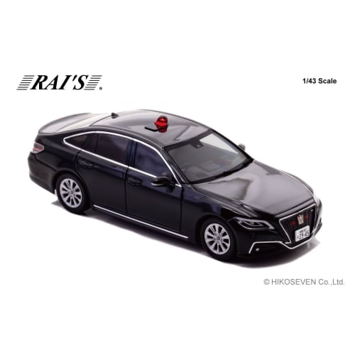 RAI'S 1/43 Scale Toyota Crown (ARS220) 2022 Kanagawa Prefectural Police Traffic Department Traffic Mobile Unit Vehicle (Unmarked Black) Complete Dieca