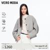 VEROMODA Women's 2025 Winter Wool & Alpaca Double-faced Coat