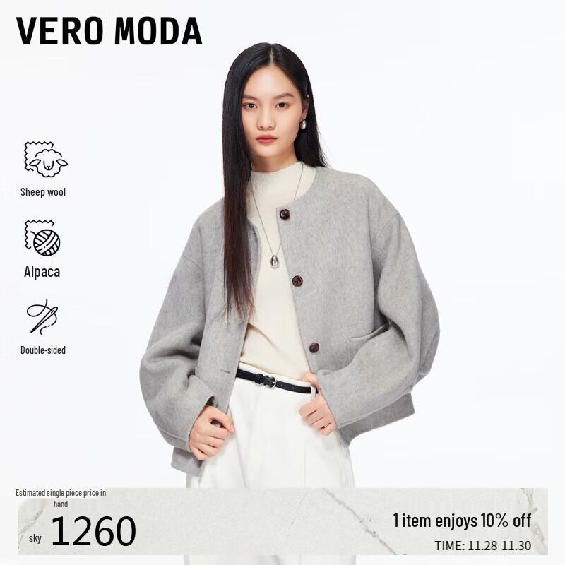 VEROMODA Women's 2025 Winter Wool & Alpaca Double-faced Coat