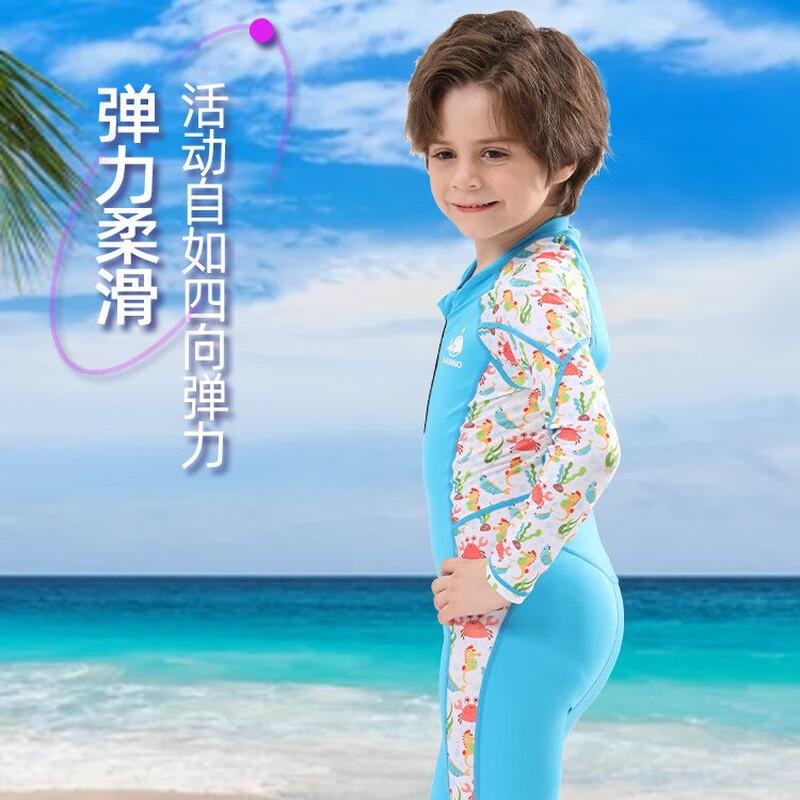 SAKINNO Kids  Long-Sleeve Sun Protection Swimsuit M