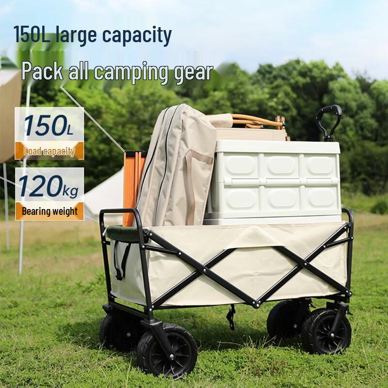 FTLY 150L Off-road Folding Camping Cart with Double Brakes