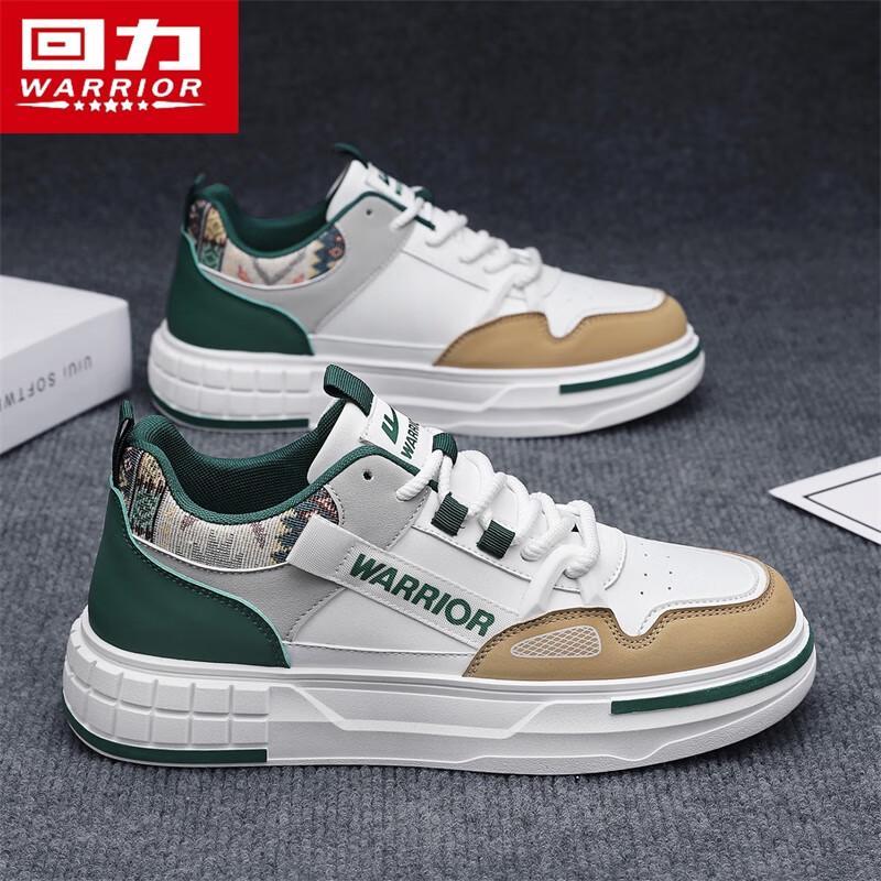 Warrior Men s G080C Casual Skate Shoes 39
