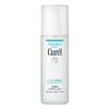 Kao Curel Moisturizing Lotion I Slightly Rich 150ml2
