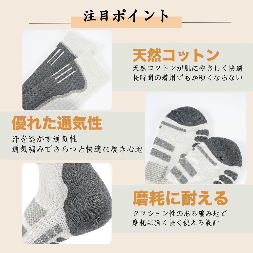 Cozycube Ski- und Snowboard-Set für Herren und Natürliche Wintersocken für Wintersport Socken, 2 Paar Damen, Dick, Plüschgefüttert, Feuchtigkeitsableitend,