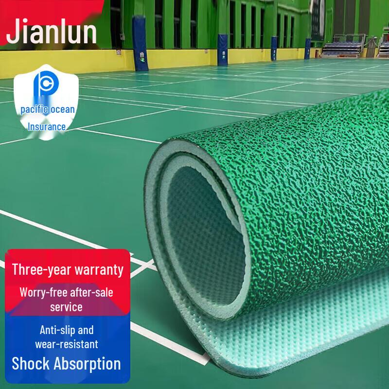 JEEANLEAN PVC Badminton & Basketball Sports Flooring Mat