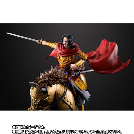 Figuarts ZERO Eisei: Kingdom