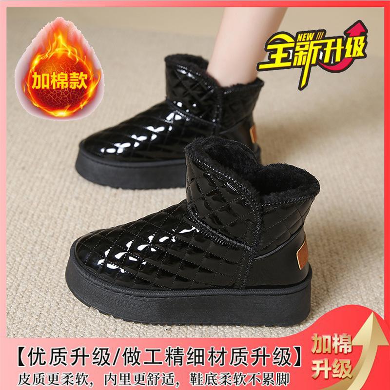 

Женские зимние теплые меховые ботинки большого размера, утолщенные, на меху, зимние ботинки, утолщенные ботильоны на подкладке, нескользящие, для пеших прогулок, спортивные, хлопковые ботинки 35