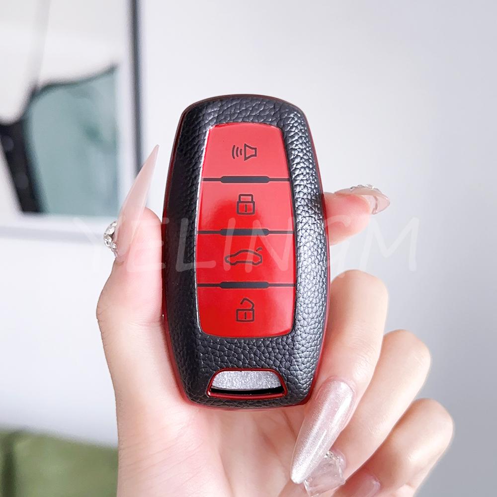 For Haval Jolion Joico Jollein F7 H6 Jolyon F7H Dargo 4 Buttons Tpu Leather Car Key Case Cover Keychain Keyless Accessories