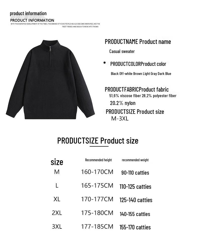 PLAYBOY Men's Half-Zip Stand Collar Knit Sweater