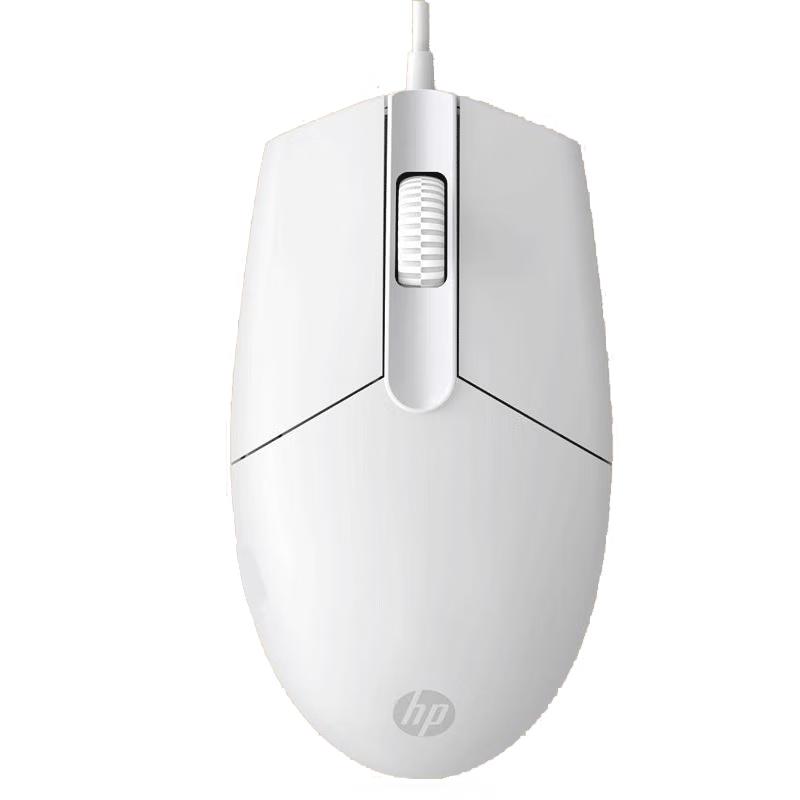 HP Wired and Wireless Computer Mice