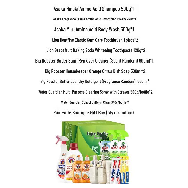 LION Personal Care 14-Piece Toothbrush Set