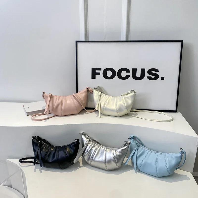 Horn Shape PU Shoulder Bags Simple Versatile Zipper Super Cool Exquisite Half Moon Women's Crossbody Bags Fashion New Style