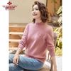 Women's Mid-Aged Thick Knit Sweater