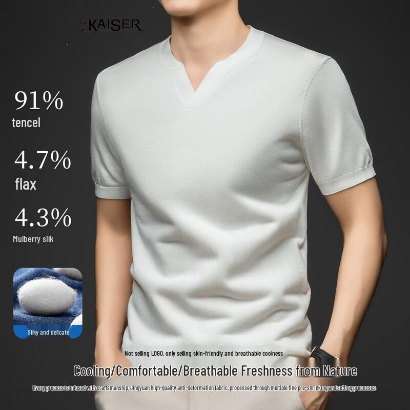 Men s V-Neck Lyocell Blend Knit T-Shirt 48