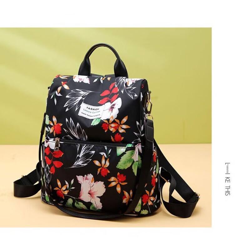 Hengyuanxiang Cat Print Fashion Anti-theft Backpack 110