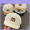 Korean Baby Sun Hat For Toddlers With Short Brim Sun Protection For Summer Outings