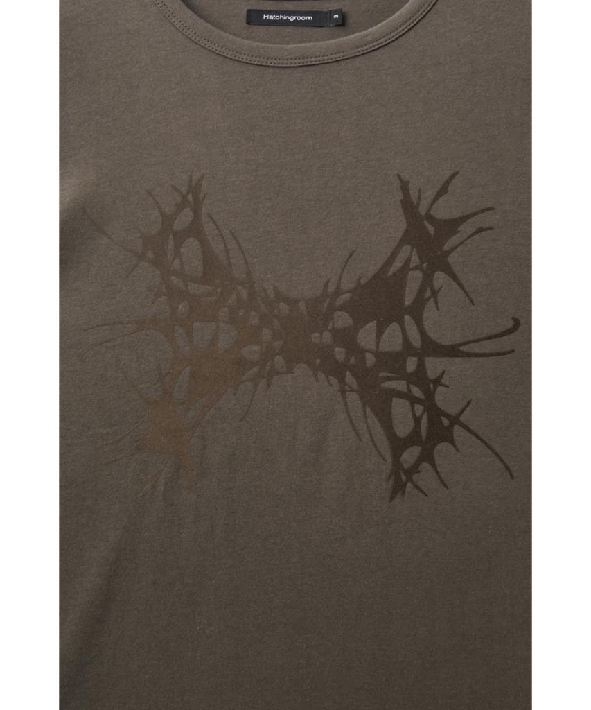 Haechinglum Abstract H Tee Mud Brown
