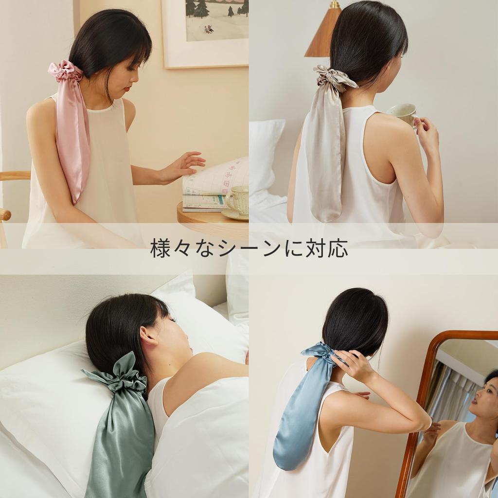 LILYSILK Silk Scrunchy Shiny Pony Cap Night Cap Hair Tips Beautiful Hair Pony Long Hair Tips Silk Hair Cap with Scrunchie Hair Gentle Protect Cute