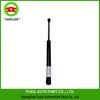 BMW E90/E91/E93 Gas Spring Support Rod 51237060550 Auto Parts