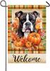 Fall Dog Garden Ag English Bulldog Welcome Yard Ags for Outside 12x18 Inch Double Sided Pumpkins Maple Leaf Autumn Thank GGO