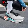 Men's Star Shine 3.0 Winter Running Shoes