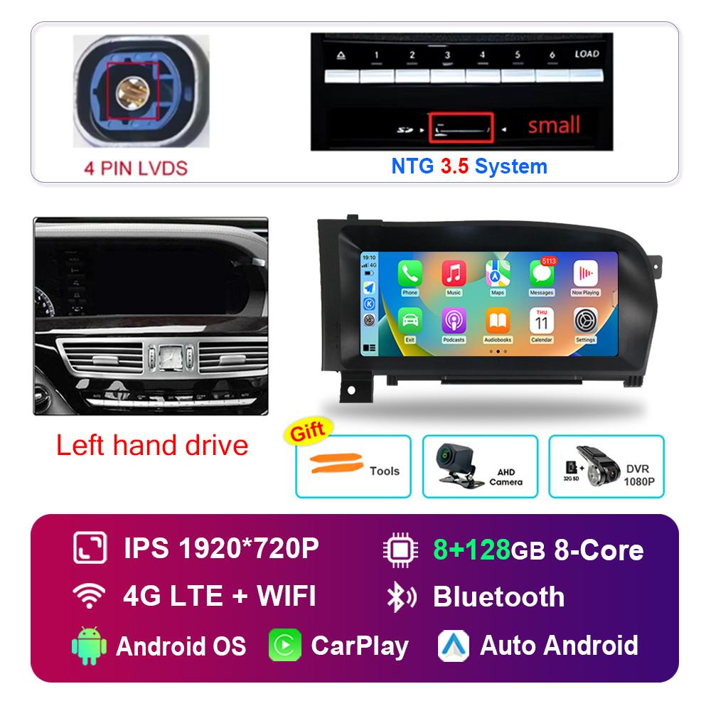 10.25 Inch for Benz S W221 W216 2005 - 2013 NTG 3.0 3.5 System Android Car Radio Multimedia Player DSP Stereo 4G WiFi GPS