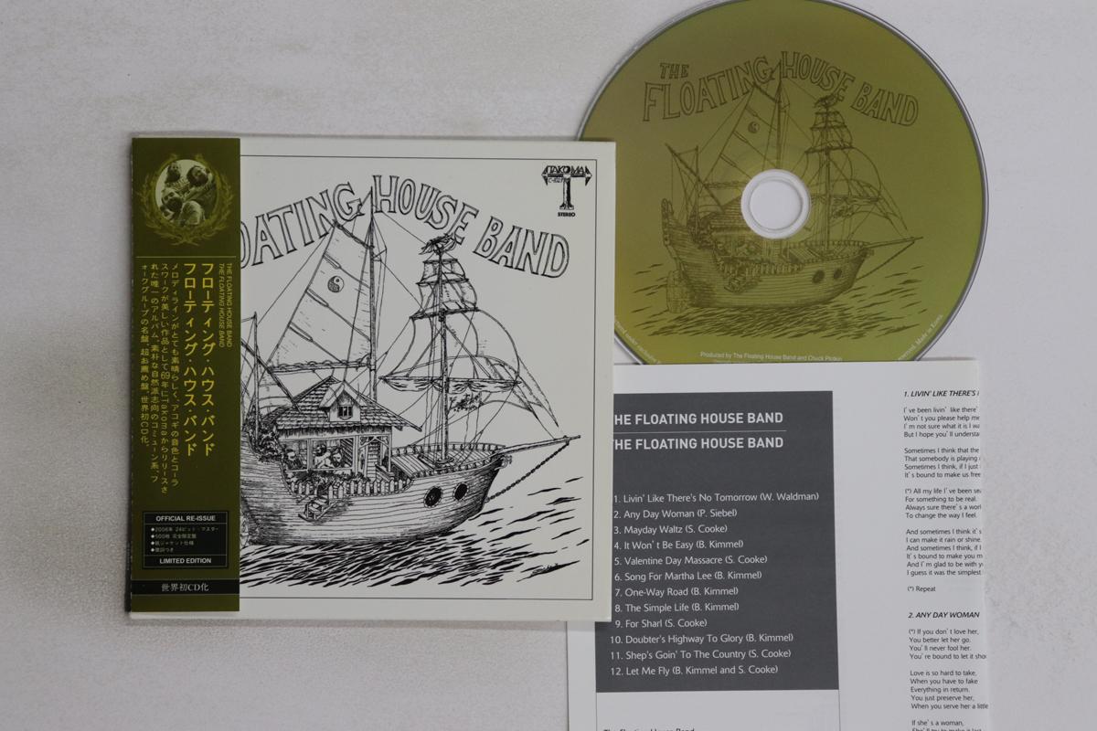 

CD FLOATING HOUSE BAND - Floating House Band BTR0014 BELLA TERRA 2006 South Kore Obi Rock Used