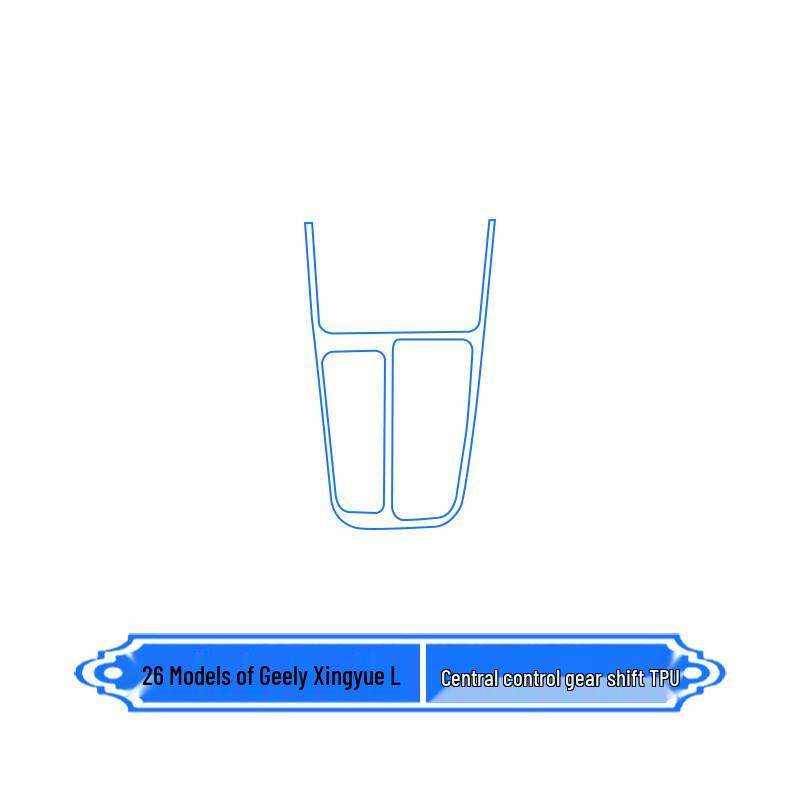 Geely Xingyue L Innenraumschutz: Armaturenbrett, Navigationsbildschirm, Steuerungsaufkleber für 26 Modelle