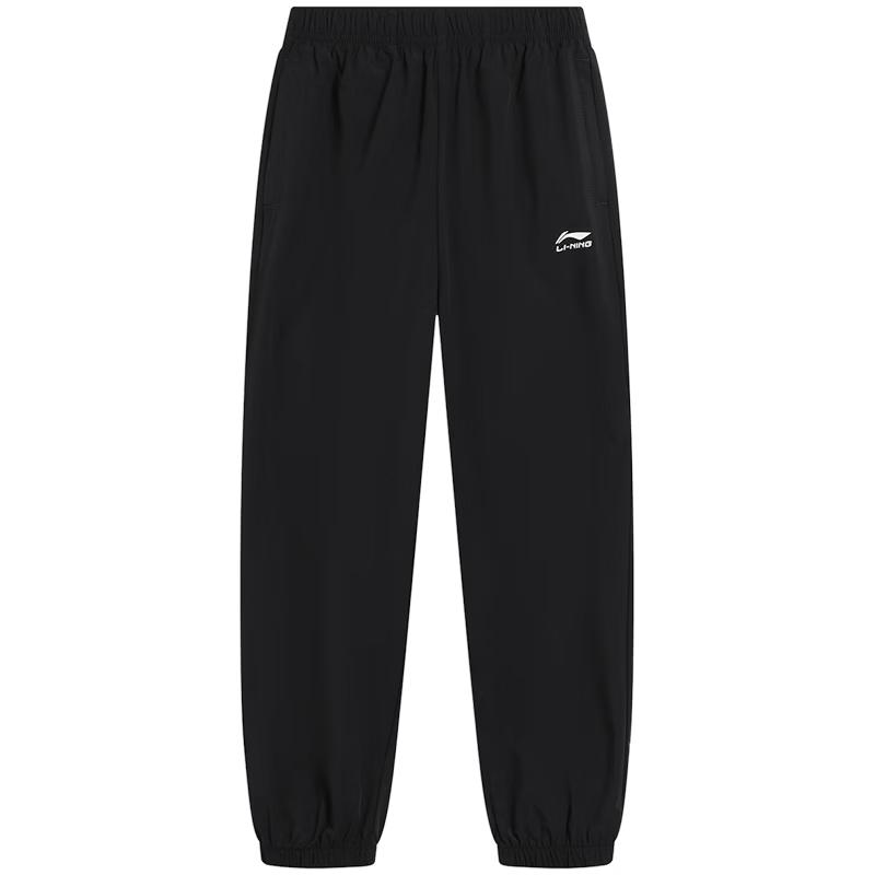 Li-Ning Youth Ice-Feel Jogger Sport Pants