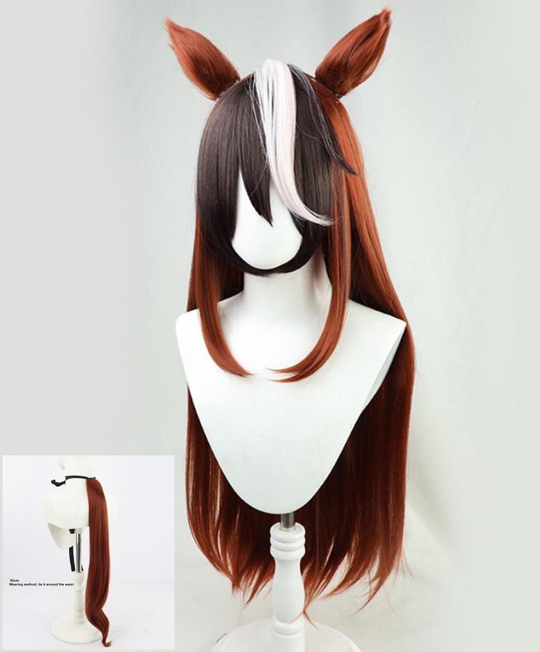 Cosplay Uma Musume: Mooie Derby Symboli Rudolf Keizer Pruik Halloween anime feest bruine pruik black