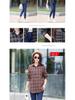 Women's Plaid Cotton Long Sleeve Shirt - Spring/Autumn Versatile Loose Fit Outerwear