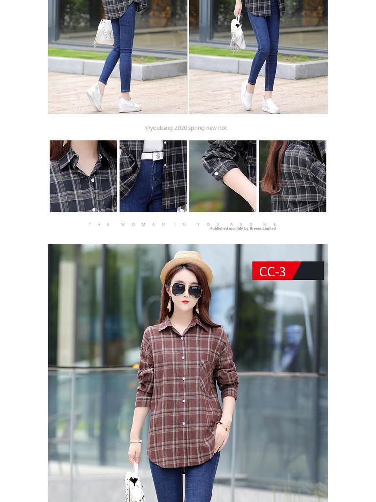 Women's Plaid Cotton Long Sleeve Shirt - Spring/Autumn Versatile Loose Fit Outerwear