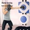 Large Boxing Wall Target Kit