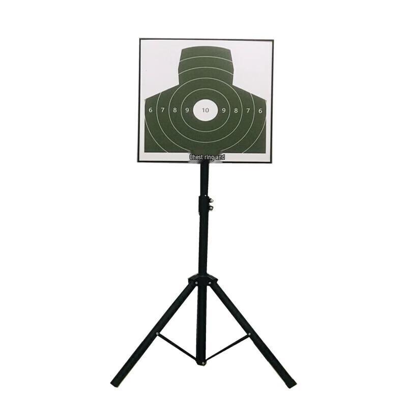Lilang Outdoor Laser Shooting Training System