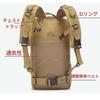 30L Tactical Military Backpack with Molle System for and and Black W&C Hiking, Camping, Airsoft, More, Compact, Durable, Hardwearing,