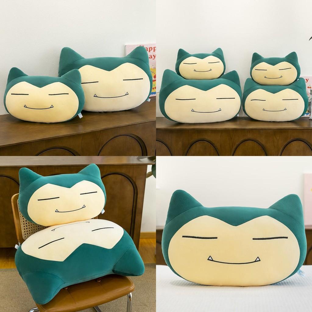 Snorlax Plush Adorable Toys Stuffed Animal Girls Kids Gifts Birthday