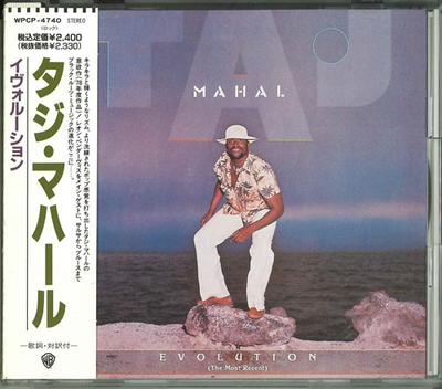 CD TAJ MAHAL - Eve Alution WPCP4740 Warner Bros. Re 1992 Japan Blues Gebraucht