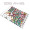 Awesocrafts Cross Stitch Embroidery Rabbit and Flowers Printed Design DIY Beginner Home Decor Kit - - (Rabbit)