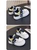 2026 Kids' Soft-Soled White Walking & Skate Shoes – Trendy Spring/Autumn Style for Boys & Girls