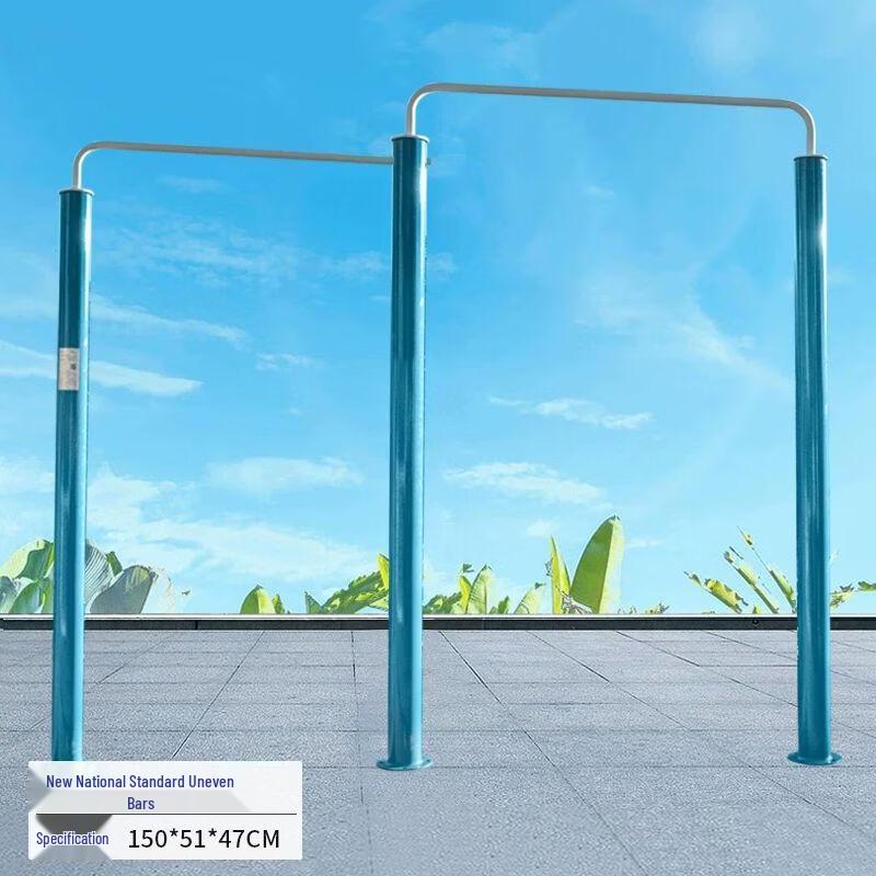 Outdoor Fitness Equipment for Seniors